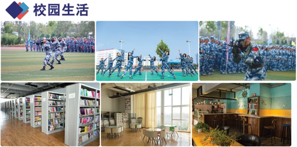 刻苦训练篮球时如何避免受伤的建议_1
